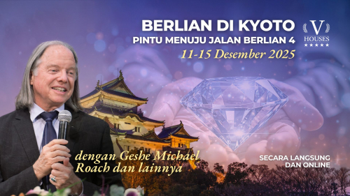 🏯 🪔 Sebuah Berlian di Kyoto/ Gerbang Jalan Berlian